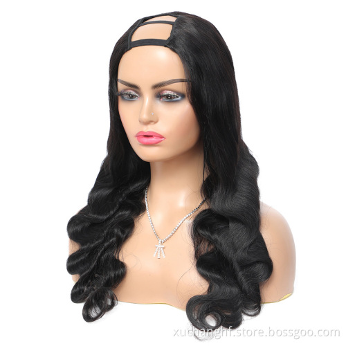 Virgin Hair Human Hair Supplier Vietnamese U Part Curly Wig HD Lace Frontal Wig 360 Lace Wigs Natural Hair